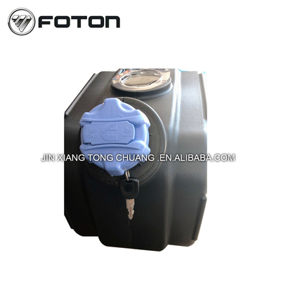 Foton Aumark Truck Kangmingsi 3.8 Urea Tank Assembly For Vehicle All Plastic Original
