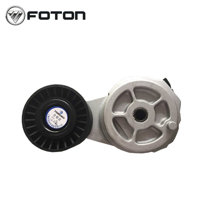 Silver Black ISF3.8 Belt Tensioning Wheel Original 5287020 for Foton Aumak Truck
