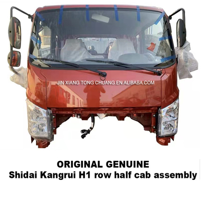 Foton Aumark Auto Commercial Crew H1 H2 H3 Chelouzi Truck Body Cab Assembly for Needs
