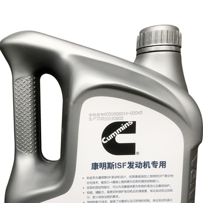 Cummins Diesel Engine Oil Transparent Foton Truck Diesel Oil CJ-4 with Mineral Oil