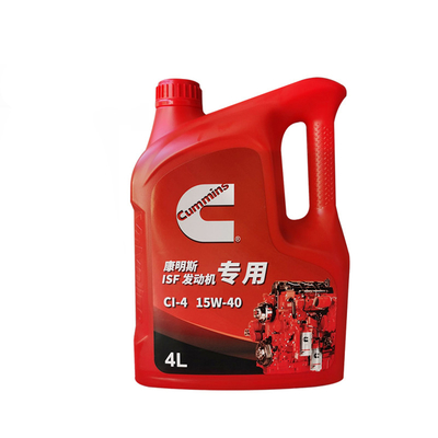 Foton Aumak Truck CI-4 Diesel Engine Oil for Optimal Engine Protection and Performanc