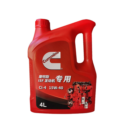 Foton Aumak Truck CI-4 Diesel Engine Oil for Optimal Engine Protection and Performanc