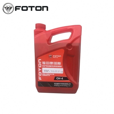 Foton Aumark ISF Truck Diesel Engine Lubricating Oil for Optimal Engine Performance