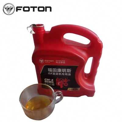 Foton Aumark ISF Truck Diesel Engine Lubricating Oil for Optimal Engine Performance