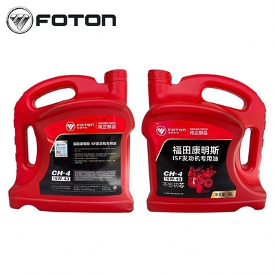Foton Aumark ISF Truck Diesel Engine Lubricating Oil for Optimal Engine Performance