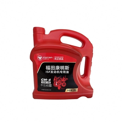 Foton Aumark ISF Truck Diesel Engine Lubricating Oil for Optimal Engine Performance