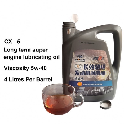 Long Lasting Foton Aumark Truck Diesel Engine Lubricating Oil Year 2016- from Chinese