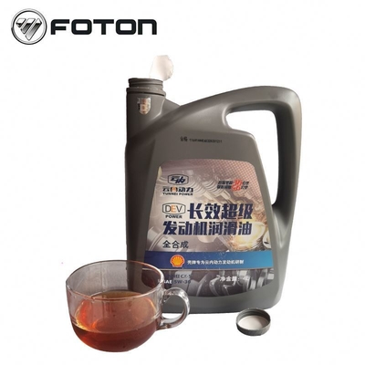 Long Lasting Foton Aumark Truck Diesel Engine Lubricating Oil Year 2016- from Chinese
