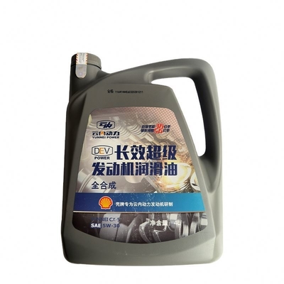 Long Lasting Foton Aumark Truck Diesel Engine Lubricating Oil Year 2016- from Chinese