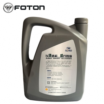 Long Lasting Foton Aumark Truck Diesel Engine Lubricating Oil Year 2016- from Chinese