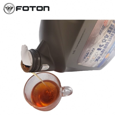 Long Lasting Foton Aumark Truck Diesel Engine Lubricating Oil Year 2016- from Chinese