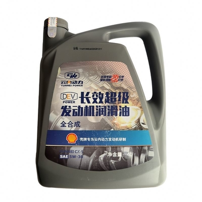 Long Lasting Foton Aumark Truck Diesel Engine Lubricating Oil Year 2016- from Chinese