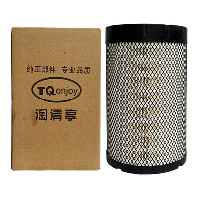 White Foton Aumark Element Lattice Truck Laminar Air Flow HEPA Filter Reference NO. L1119019010A0 Manufactured Beijing