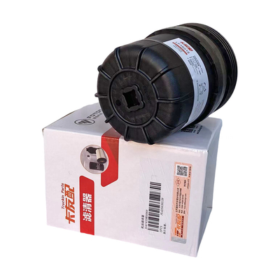 Foton Aumark S1 S3 LF16016 ISF 2.5 2.8 National Six 5474328 Oil Filter 2016- Black