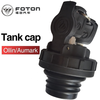 Foton Aumark Model Spare Parts Anti-Theft Lock Oil Truck Fuel Tank Cover Lock L1110030100A0 1106911100006