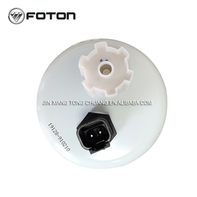 AUMARK FS36209 Oil And Water Separator Filter Element for Foton Truck L0110210406A0