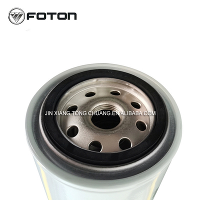 AUMARK FS36209 Oil And Water Separator Filter Element for Foton Truck L0110210406A0