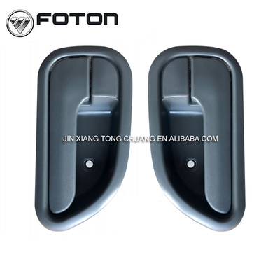 Grey Foton Aumark Truck Ollin Hand Clasp Inside Inner Buckle Door Handle Long-Lasting