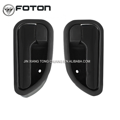 Grey Foton Aumark Truck Ollin Hand Clasp Inside Inner Buckle Door Handle Long-Lasting