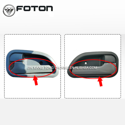 Grey Foton Aumark Truck Ollin Hand Clasp Inside Inner Buckle Door Handle Long-Lasting