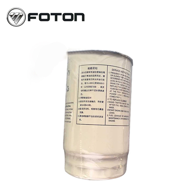 Replace/Repair Diesel Filter and Oil Water Separator for Foton Aumark L0110210035A0
