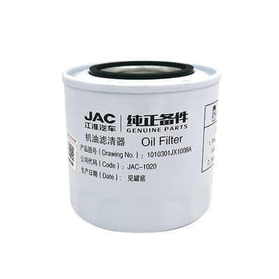 Jianghuai Truck Original Car Truck Parts AUMARK Standrad Size JX1008A Oil Filter