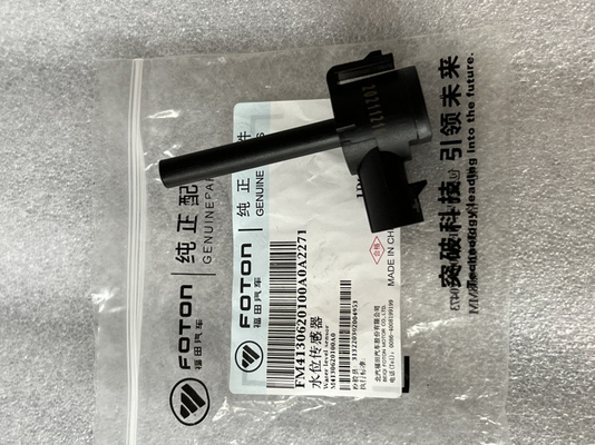 Fuel Level Sensor for Foton Aumark S5 Hornet European Truck Versatile Compatibility