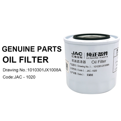 Jianghuai Truck Original Car Truck Parts AUMARK Standrad Size JX1008A Oil Filter