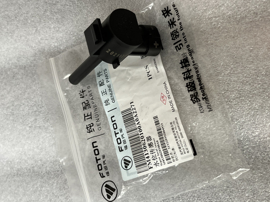 Fuel Level Sensor for Foton Aumark S5 Hornet European Truck Versatile Compatibility