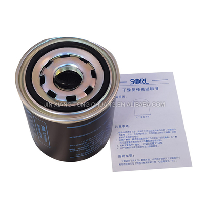Universal Truck Air Drying Bottle 35110030018 Car Air Filter for 2016- Foton at a
