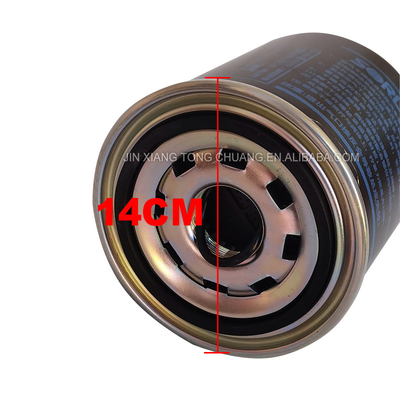 Universal Truck Air Drying Bottle 35110030018 Car Air Filter for 2016- Foton at a