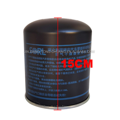 Universal Truck Air Drying Bottle 35110030018 Car Air Filter for 2016- Foton at a