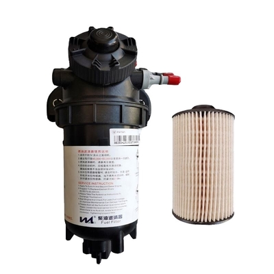 All-adhesive paper Foton Aumark Truck Diesel Filter Special Oil and Water Divider