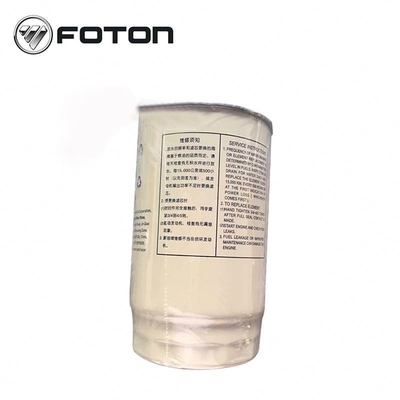 Diesel Filter for First Generation GRATOUR ix5 MPV 16.01- Car and Truck Body Parts