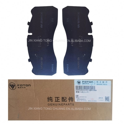 Foton AUMARK 2022 Hornet Car Model Brake Pads for Heavy Vehicle Replacement