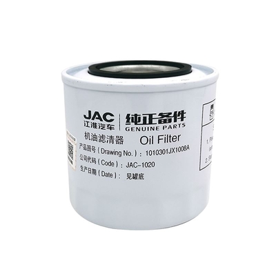 Foton Aumark Jianghuai Truck Hydraulic Oil Filter JX1008A As Picture Direct Original Parts