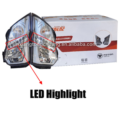 Year 2005- Brightness Headlights for Modern Design foton aumark Truck in Transparent Black
