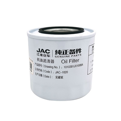 2022 Original Foton Aumark Jx1008A Truck Water Separator Oil Filter for Year 2005-