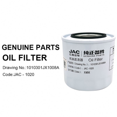 2022 Original Foton Aumark Jx1008A Truck Water Separator Oil Filter for Year 2005-