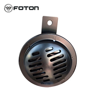 Enhance Your Listening Experience with Plastic Woofer from Fu Tian Truck Parts