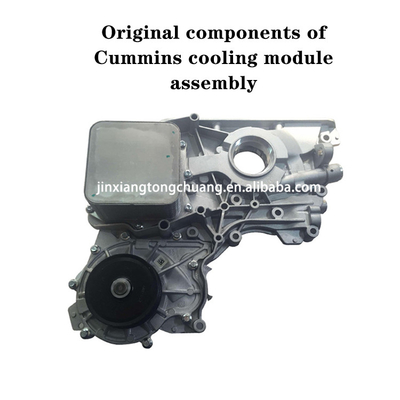 Foton Tunland ISF2.8 Lube Oil Cooler Module 5302887 5274914 5269789 5474752 5569573