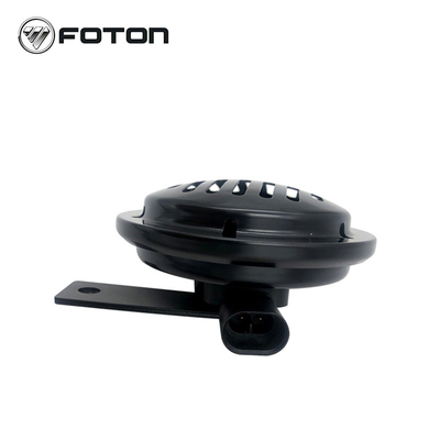 Enhance Your Listening Experience with Plastic Woofer from Fu Tian Truck Parts