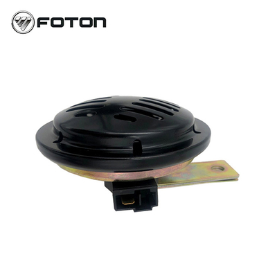 Enhance Your Listening Experience with Plastic Woofer from Fu Tian Truck Parts