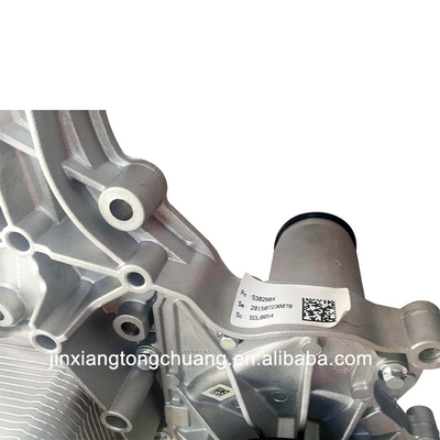 Foton Tunland ISF2.8 Lube Oil Cooler Module 5302887 5274914 5269789 5474752 5569573