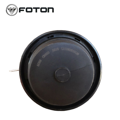 Improve Your Foton Truck's Functionality with L1110030101A0 Lock Accessories