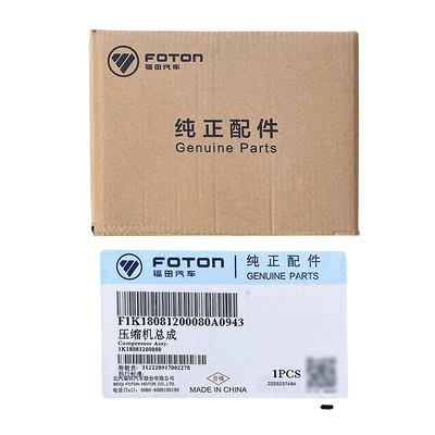 Foton Bus Truck Accessories G7 G9 Air Conditioning Compressor Assembly 1K18081200080