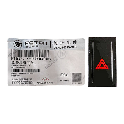 Foton Okling TX CTX TS CTS Omac S1 S3 Era M3 2.4 Engine Hazard Alarm Switch L0793010012A0
