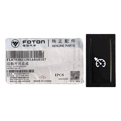 Foton Alpha Car Fitment Fukuda Omako Bell MRT CTX L0793015201A0 Cruise Switch Control