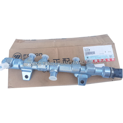 Concessional Prices Silver AOLING Foton Aumark ISF3.8 Dedicated Truck Fuel Pipe 5335558