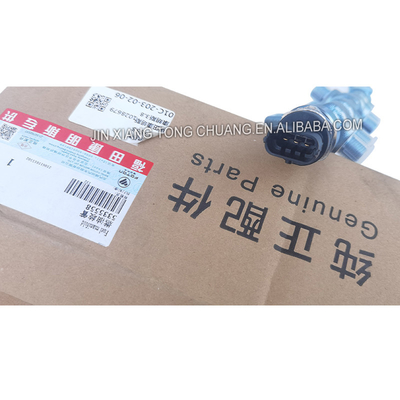 Concessional Prices Silver AOLING Foton Aumark ISF3.8 Dedicated Truck Fuel Pipe 5335558